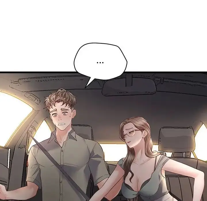 漫画《上门男家教》第3话第24张图