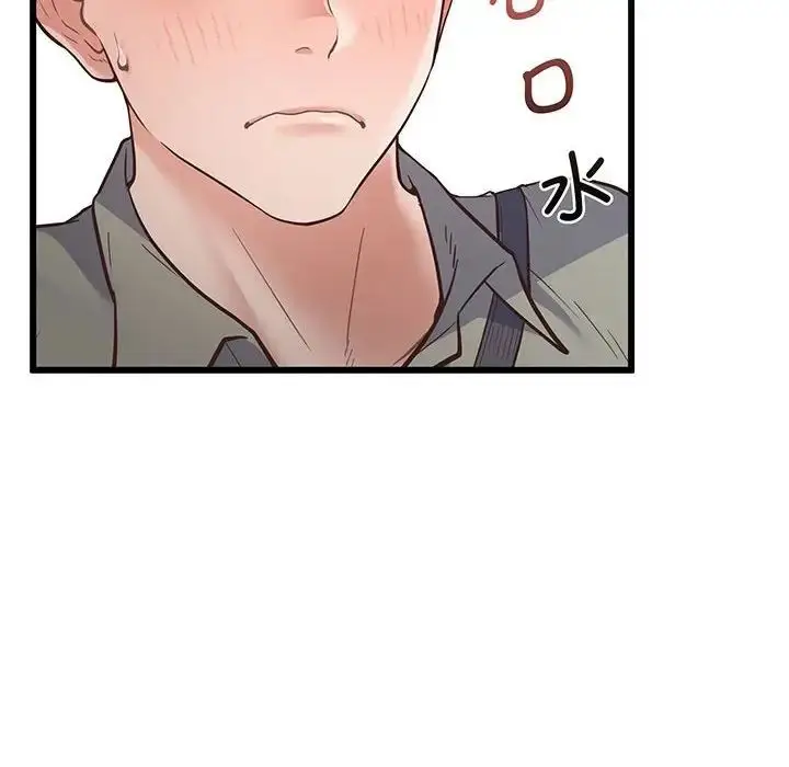 漫画《上门男家教》第3话第64张图