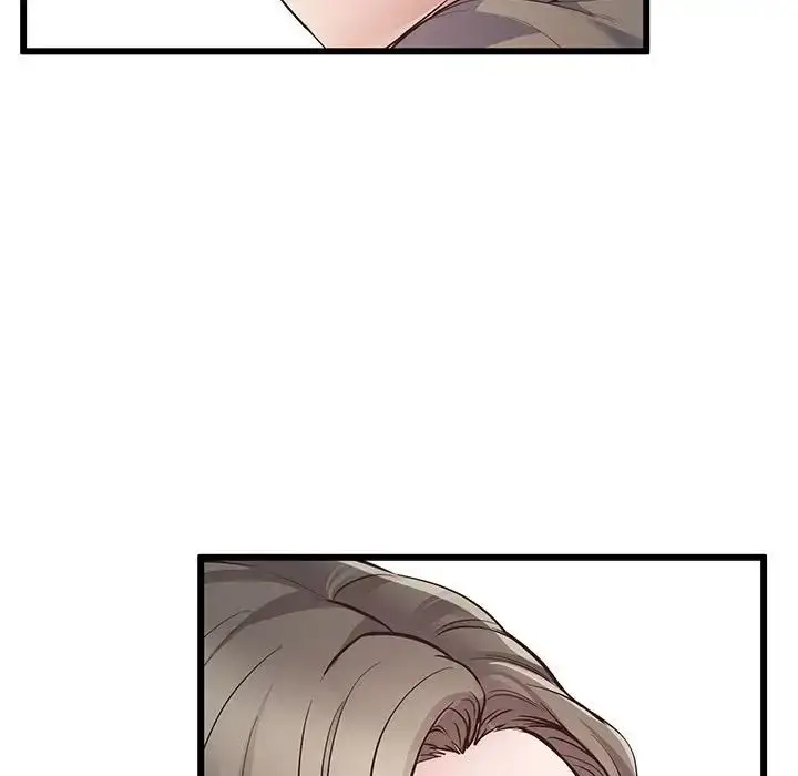漫画《上门男家教》第3话第81张图