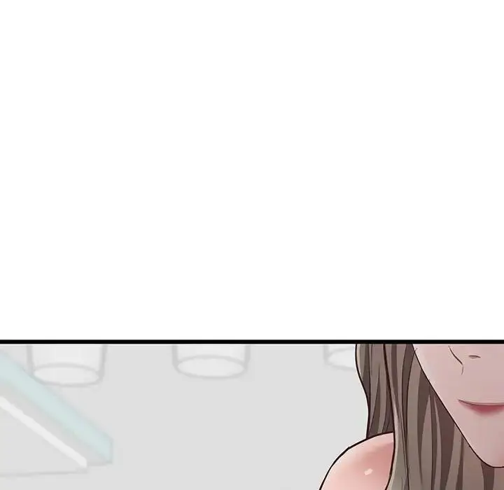 漫画《上门男家教》第3话第83张图