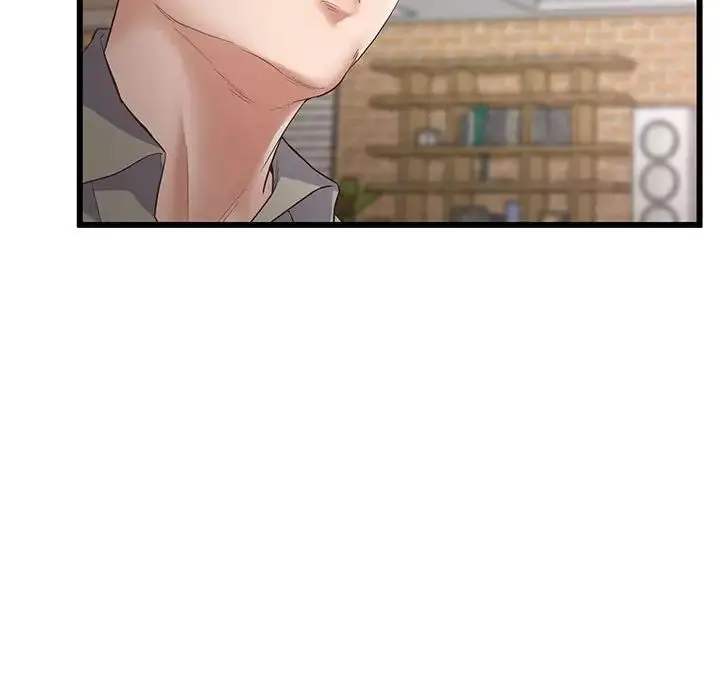 漫画《上门男家教》第3话第99张图