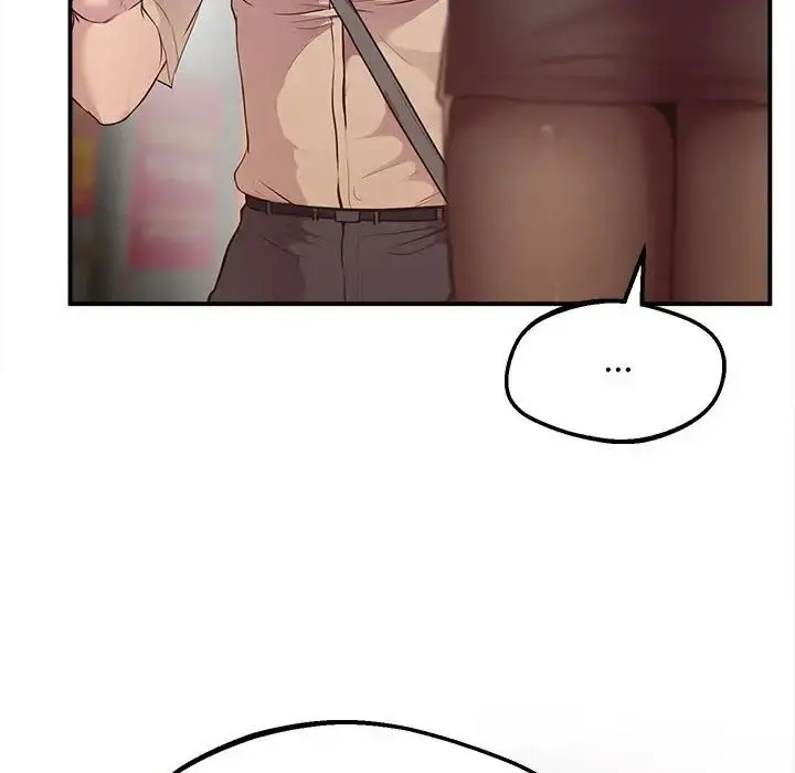漫画《上门男家教》第15话第154张图
