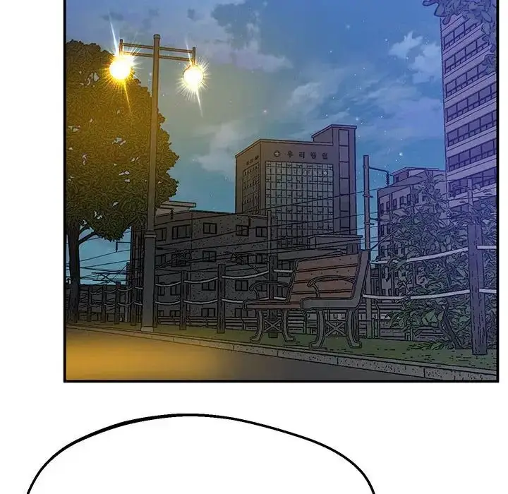 漫画《上门男家教》第15话第182张图