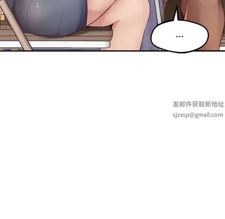 漫画《上门男家教》第15话第49张图
