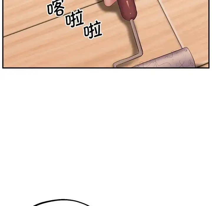 漫画《上门男家教》第19话第104张图