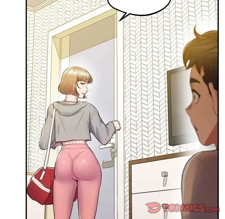 漫画《上门男家教》第19话第148张图