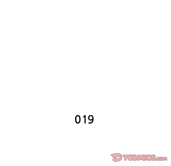 漫画《上门男家教》第19话第92张图