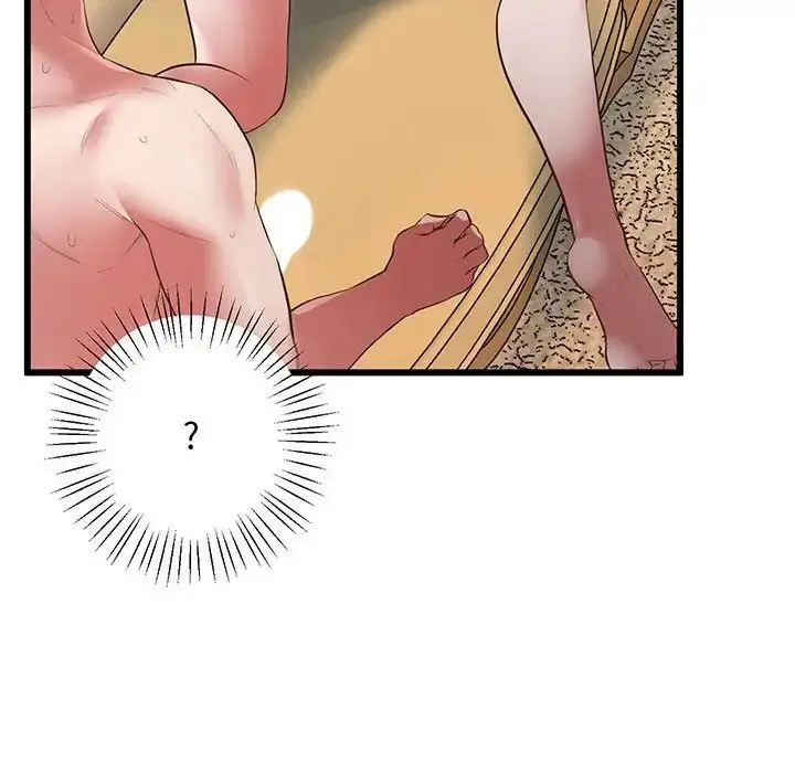 漫画《上门男家教》第4话第114张图
