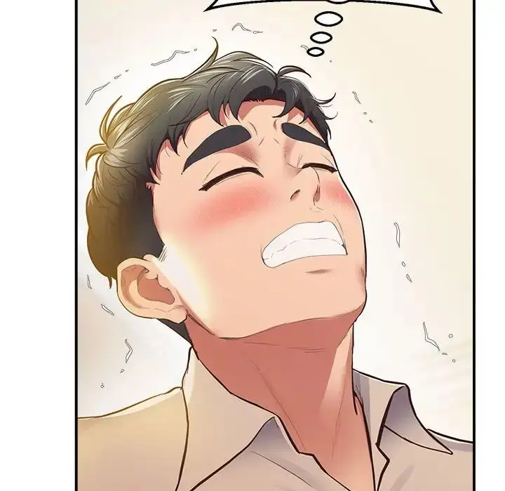 漫画《上门男家教》第17话第117张图
