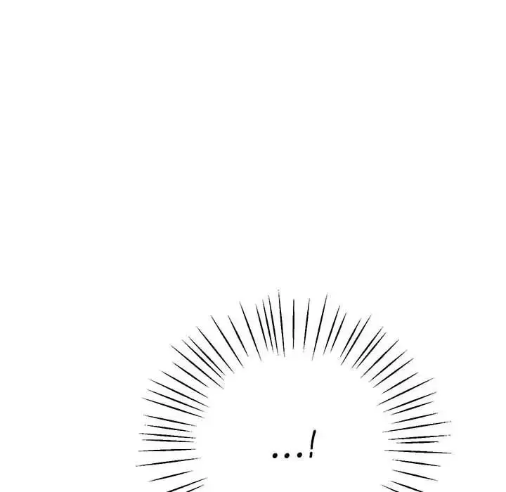 漫画《上门男家教》第17话第198张图