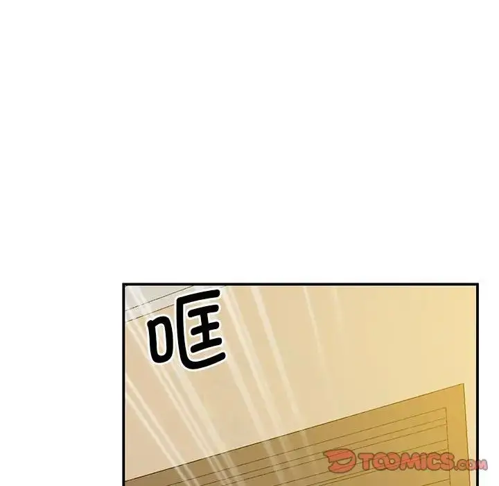 漫画《上门男家教》第22话第60张图