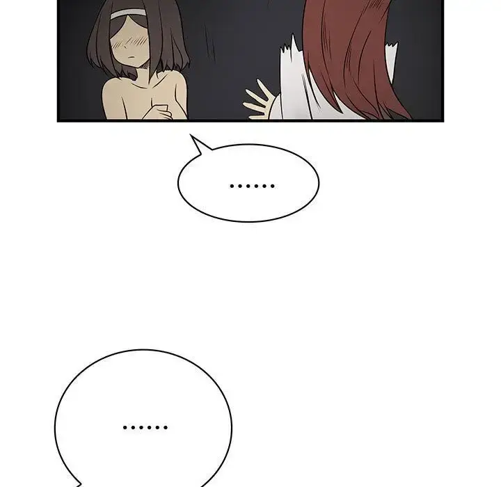 漫画《内衣社的新职员》第32章第22张图