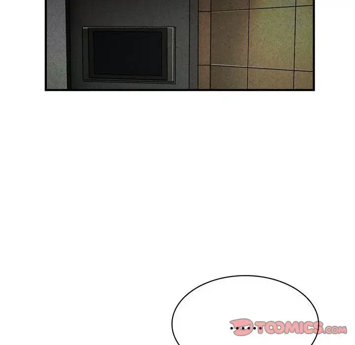 漫画《内衣社的新职员》第32章第29张图