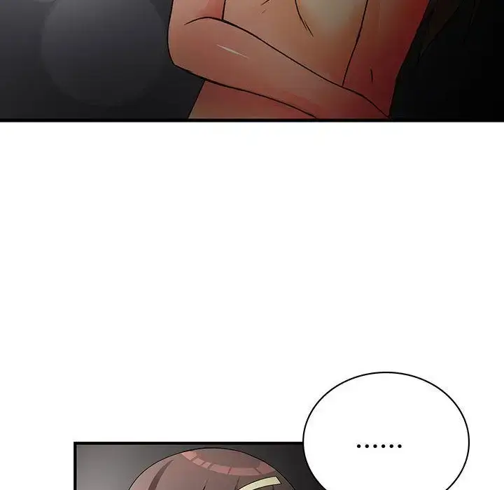 漫画《内衣社的新职员》第32章第35张图