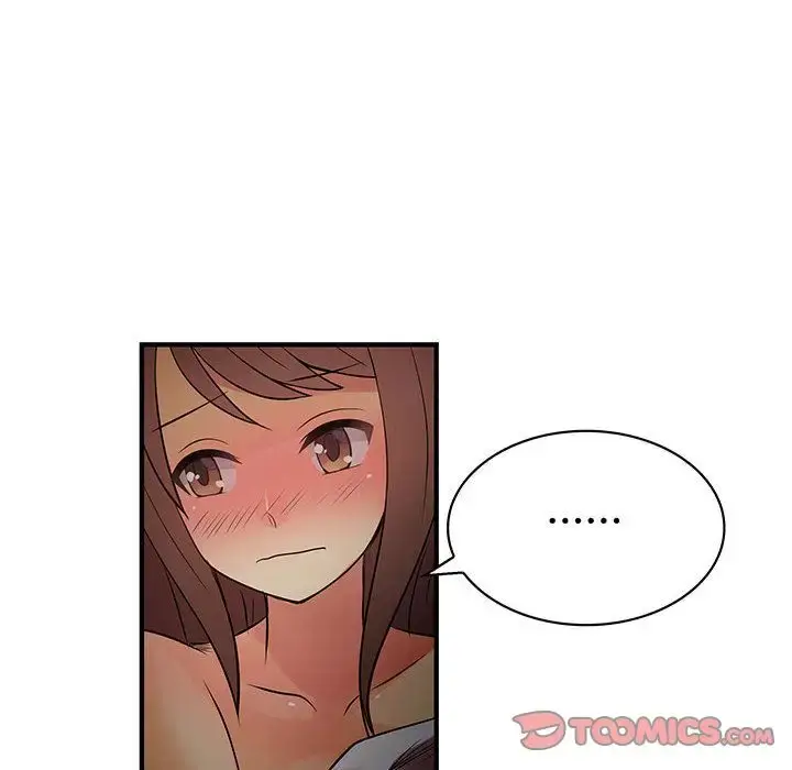漫画《内衣社的新职员》第32章第41张图