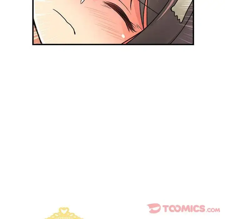 漫画《内衣社的新职员》第30章第106张图