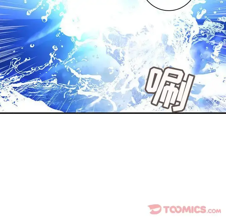 漫画《内衣社的新职员》第30章第24张图