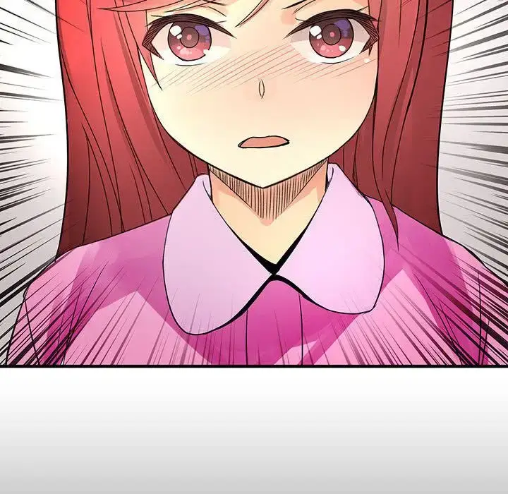漫画《内衣社的新职员》第23章第44张图
