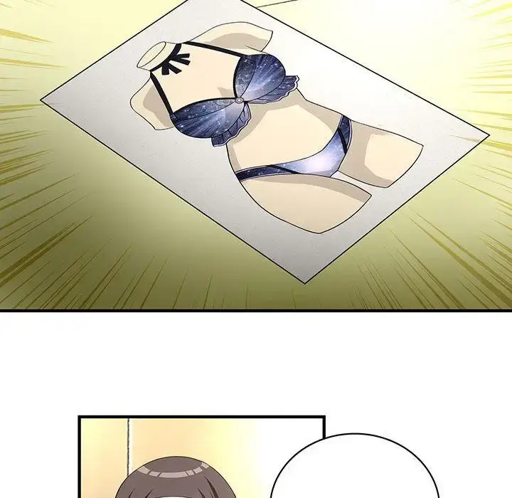 漫画《内衣社的新职员》第23章第53张图