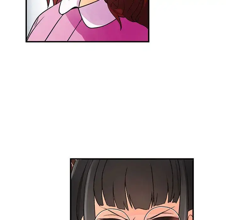 漫画《内衣社的新职员》第23章第6张图