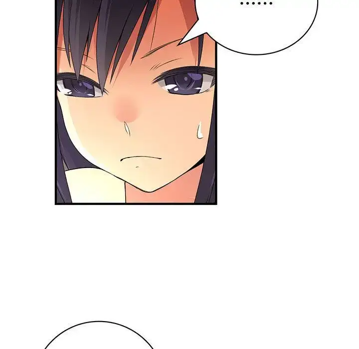 漫画《内衣社的新职员》第35章第97张图