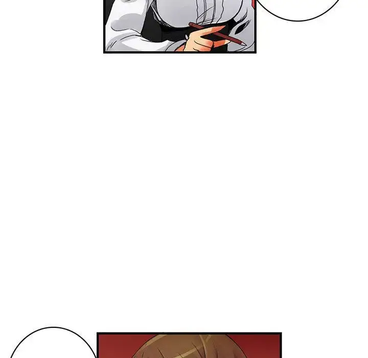 漫画《内衣社的新职员》第20章第13张图