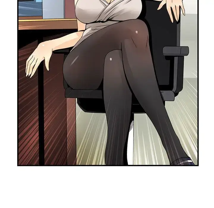 漫画《内衣社的新职员》第20章第23张图