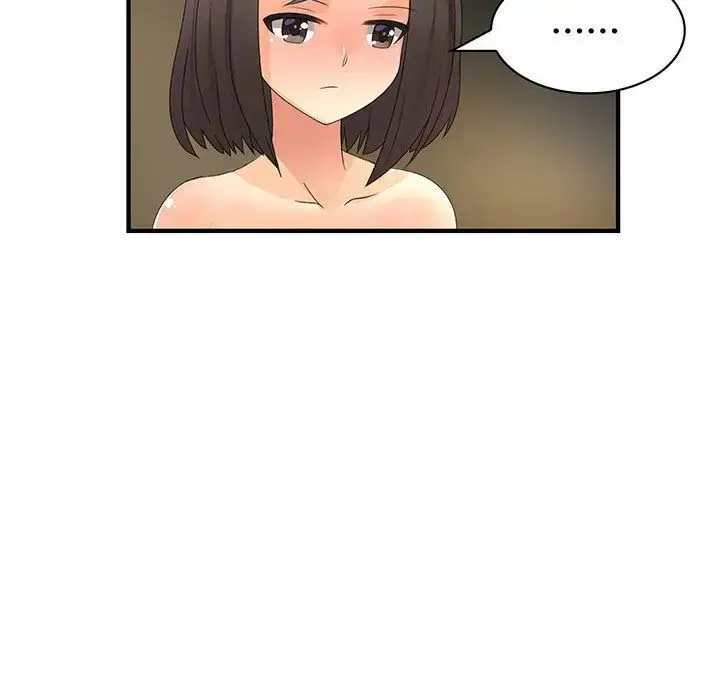 漫画《内衣社的新职员》第31章第23张图