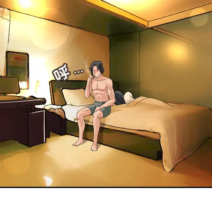 漫画《内衣社的新职员》第6话第69张图