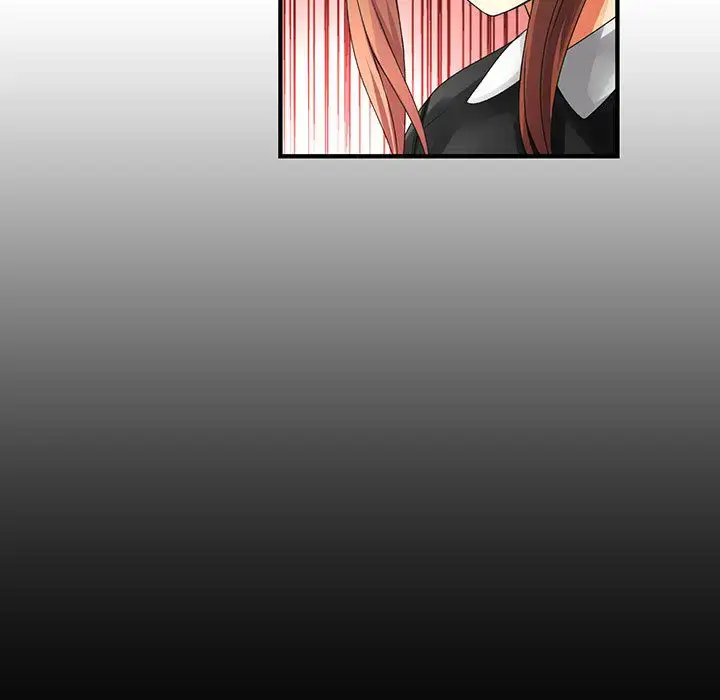漫画《内衣社的新职员》第9章第22张图