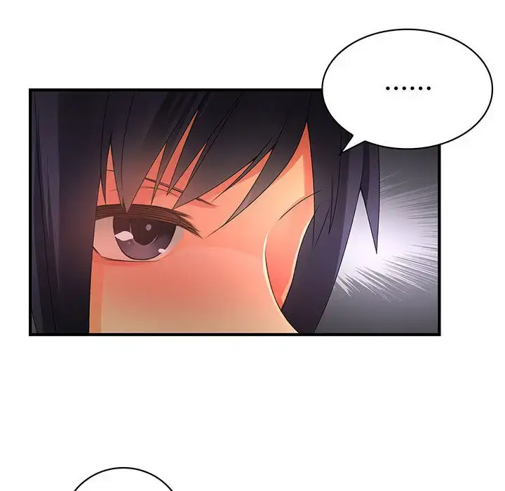 漫画《内衣社的新职员》第9章第7张图