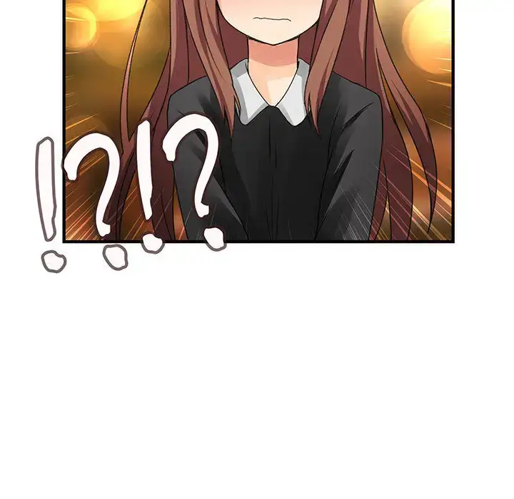 漫画《内衣社的新职员》第9章第81张图
