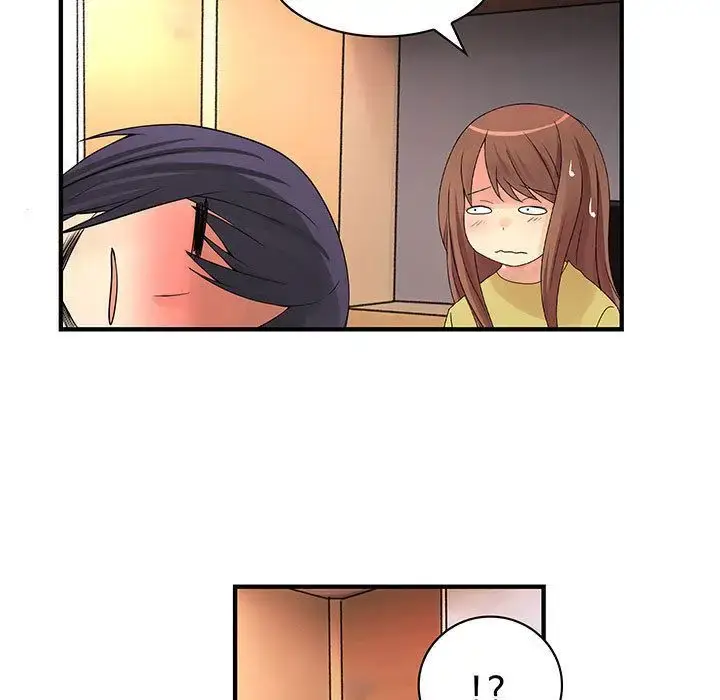 漫画《内衣社的新职员》第37章第29张图