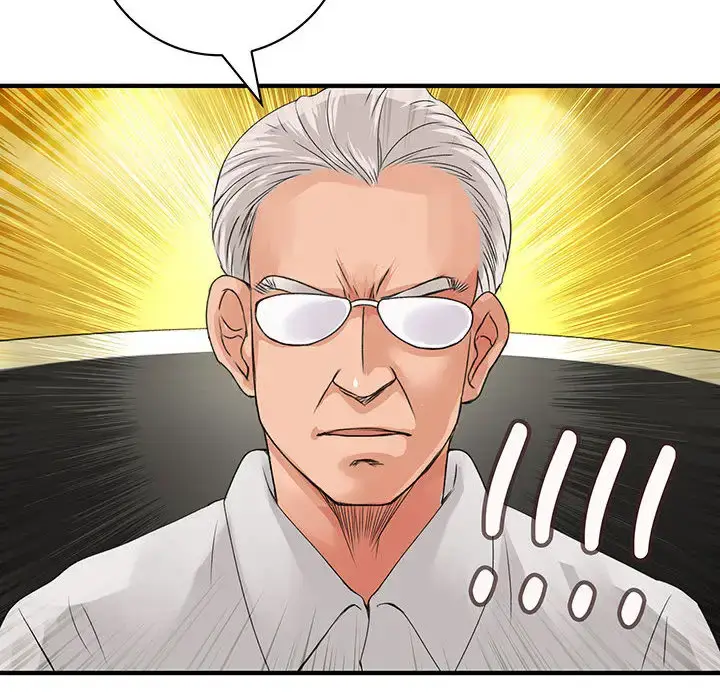 漫画《内衣社的新职员》第8章第65张图