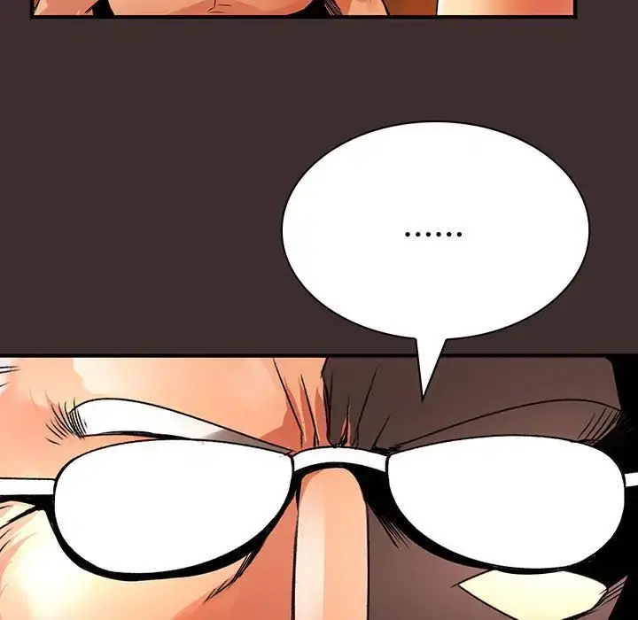 漫画《内衣社的新职员》第27章第11张图