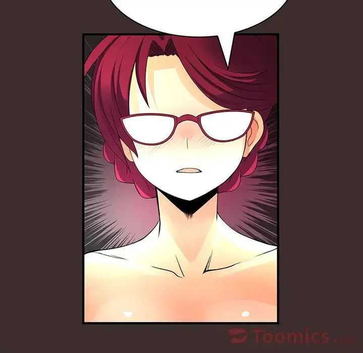 漫画《内衣社的新职员》第27章第21张图