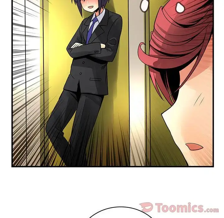 漫画《内衣社的新职员》第28章第105张图