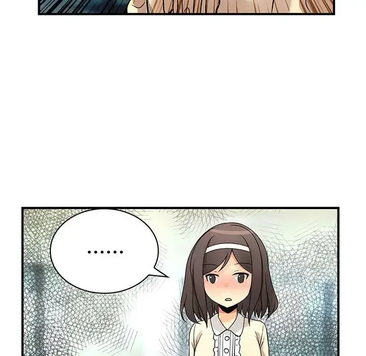 漫画《内衣社的新职员》第28章第75张图