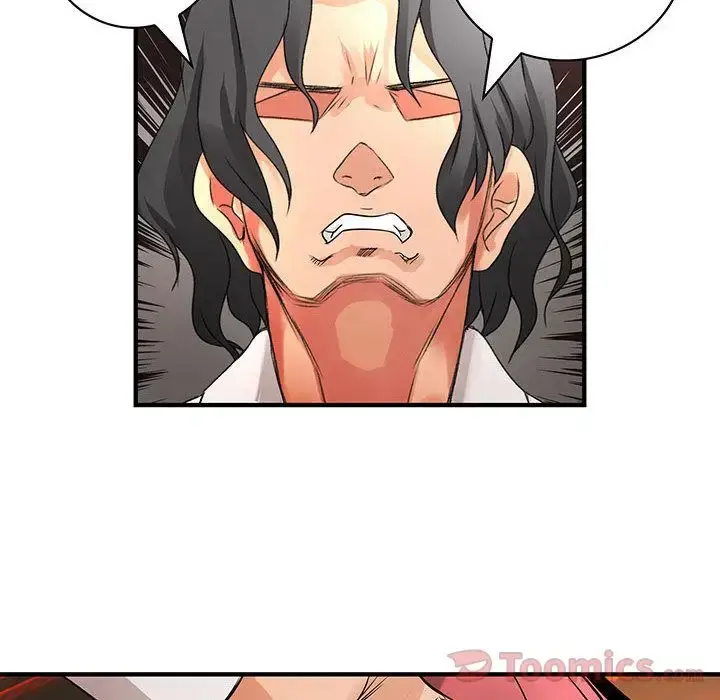 漫画《内衣社的新职员》第28章第93张图