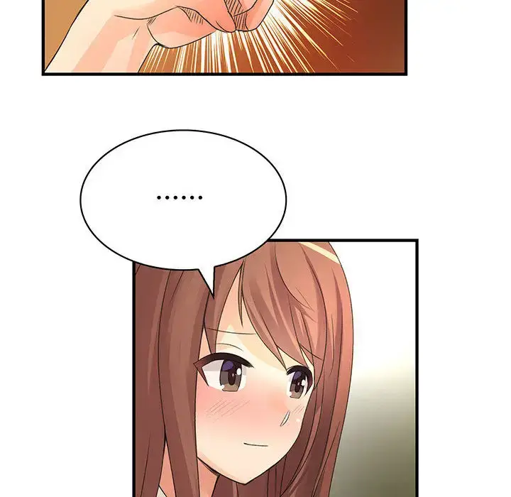 漫画《内衣社的新职员》第13章第58张图