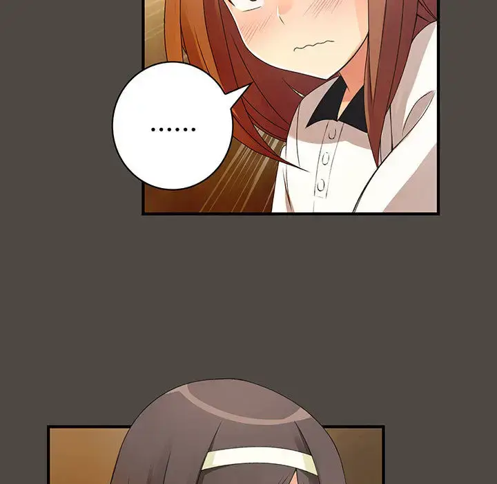 漫画《内衣社的新职员》第5话第33张图