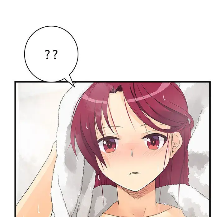 漫画《内衣社的新职员》第5话第94张图