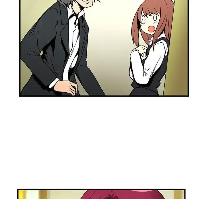 漫画《内衣社的新职员》第24章第45张图