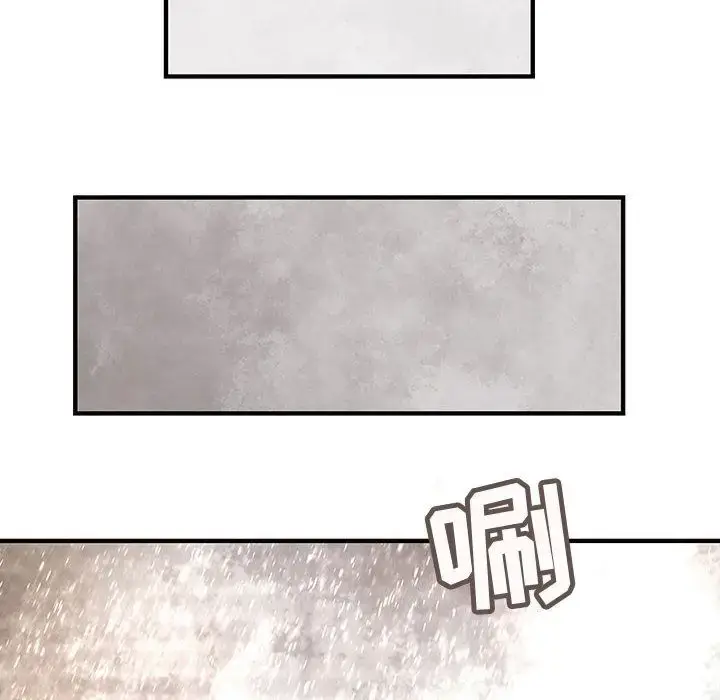 漫画《内衣社的新职员》第24章第59张图