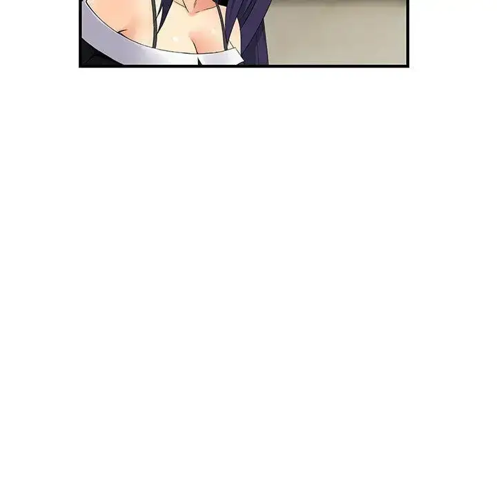 漫画《内衣社的新职员》第26章第54张图