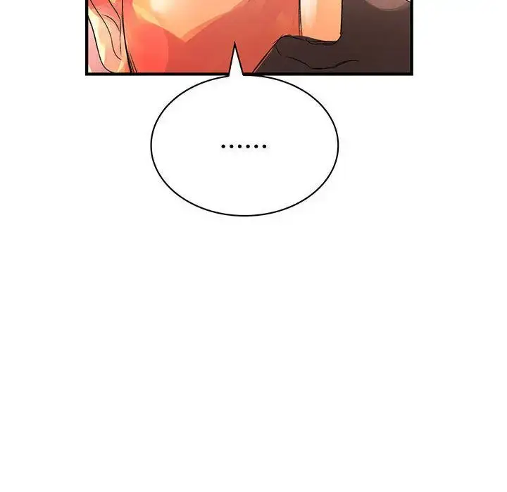 漫画《内衣社的新职员》第26章第94张图