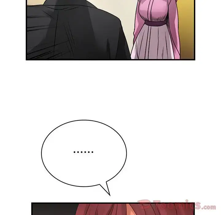 漫画《内衣社的新职员》第29章第26张图