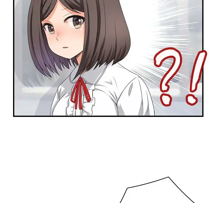 漫画《内衣社的新职员》第1话第28张图