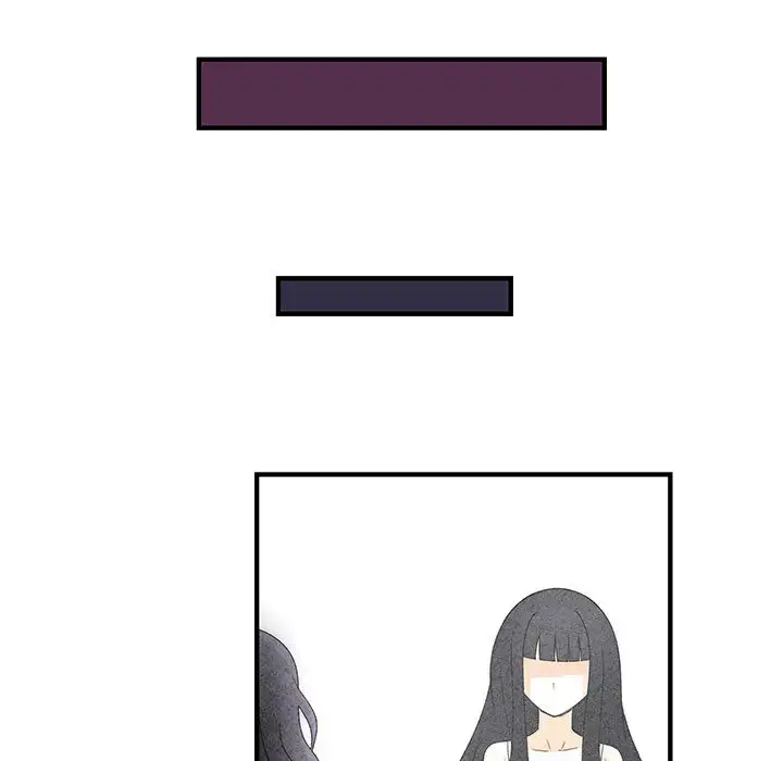 漫画《内衣社的新职员》第1话第61张图
