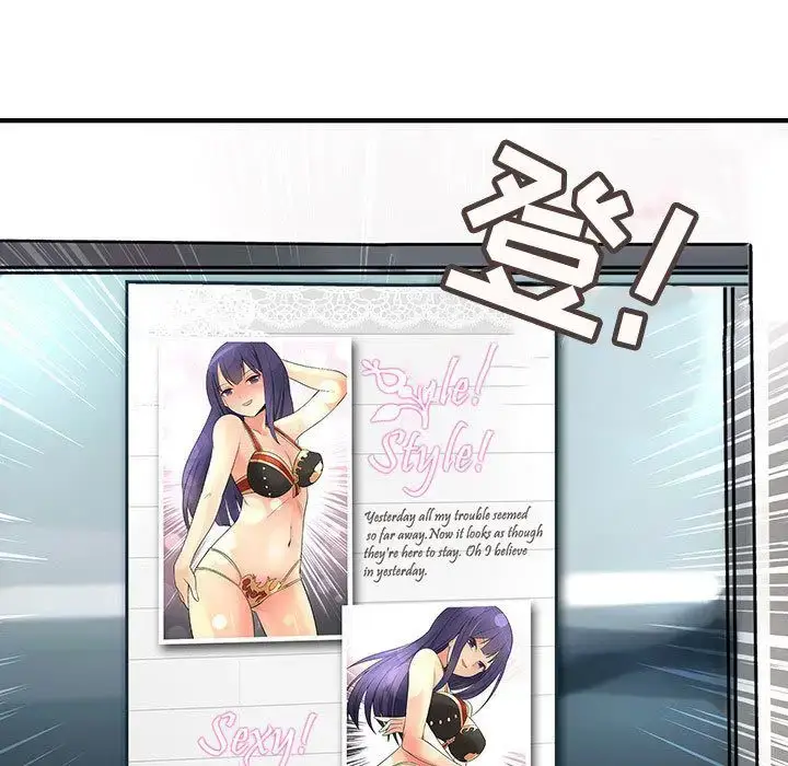 漫画《内衣社的新职员》第34章第5张图